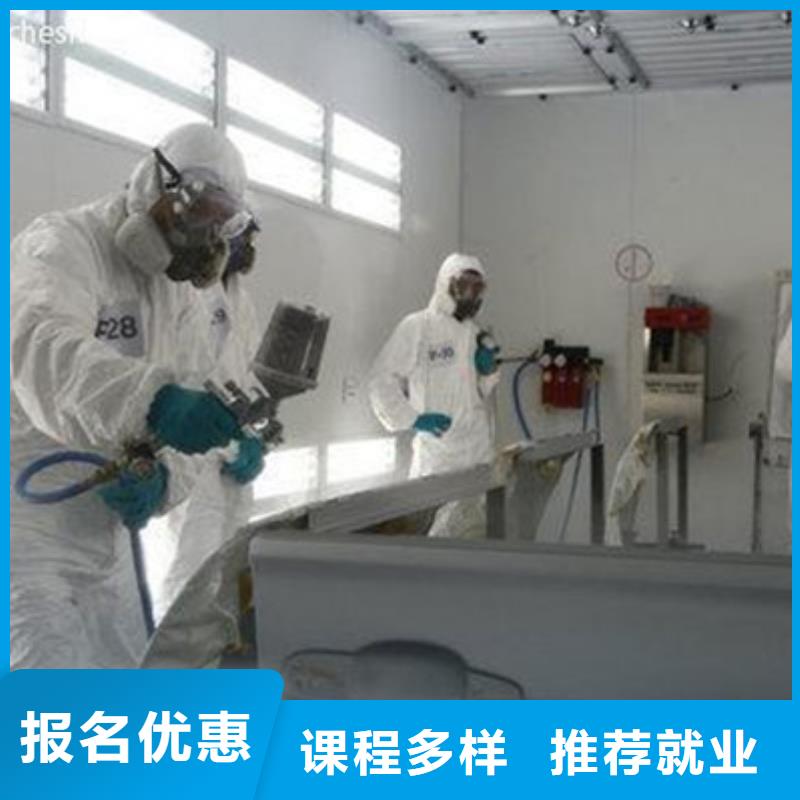 美容美发培训视频-乌鲁木齐|伊犁|克拉玛依美容美发培训专业齐全-虎振技工学校(新疆分公司)