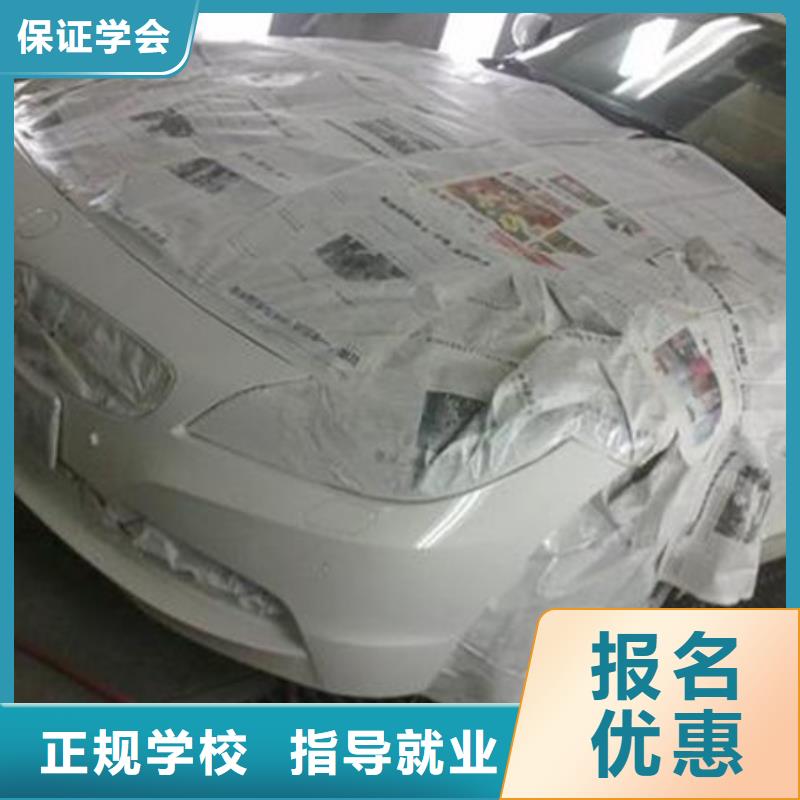 美容美发培训视频-云南省迪庆市|香格里拉|德钦|红河|普洱|楚雄|丽江|怒江|昆明美容美发培训-虎振