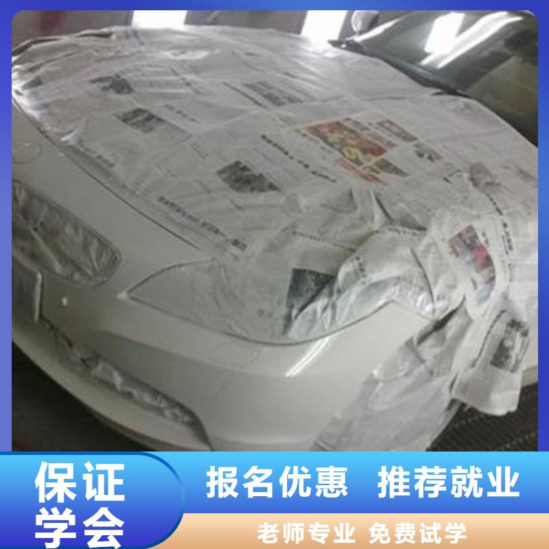 美容美发培训视频-榆林市美容美发培训-(同城)可服务区域米脂|绥德|延安|商洛|铜川|安康|咸阳|宝鸡