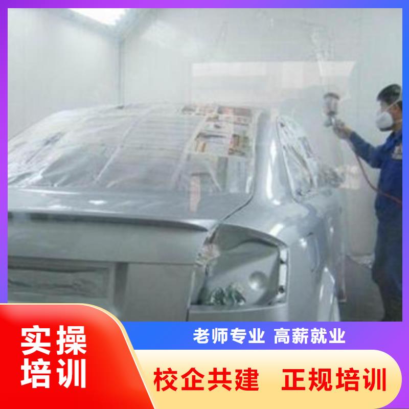 美容美发培训视频-榆林市美容美发培训-(同城)可服务区域米脂|绥德|延安|商洛|铜川|安康|咸阳|宝鸡