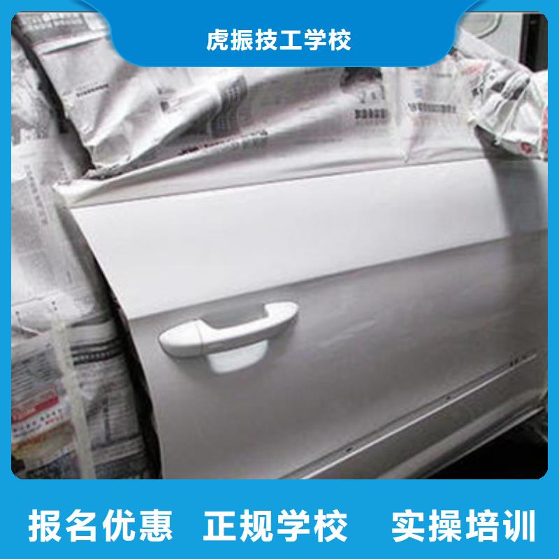 美容美发培训视频-美容美发培训_湖北省黄冈市市场覆盖罗田|英山|襄阳|恩施|武汉|宜昌|鄂州等