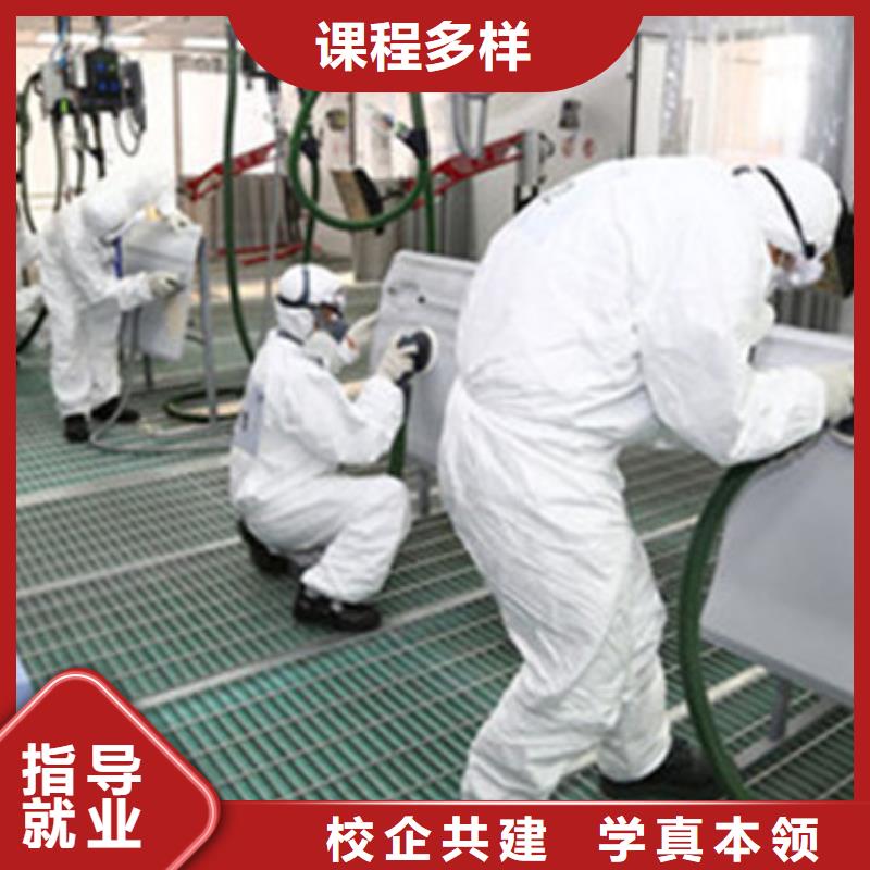 美容美发培训视频-美容美发培训-陕西省铜川市印台|耀州|商洛|宝鸡|汉中|榆林|延安|咸阳|安康【当地】品牌
