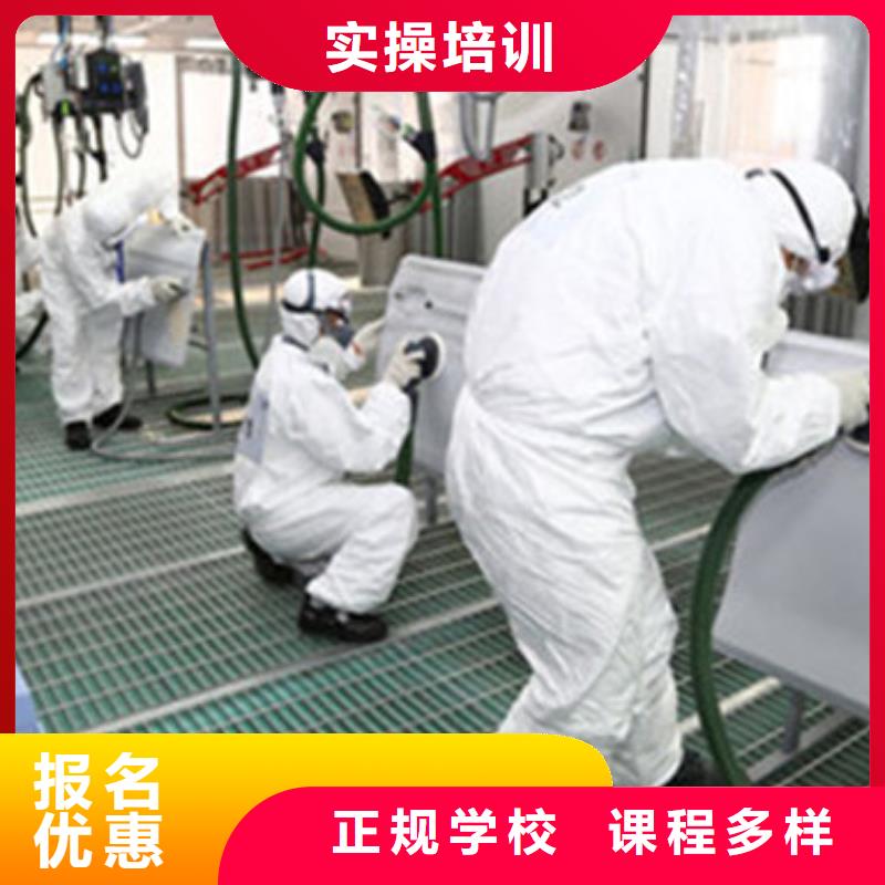 汽车美容装具培训,【挖掘机钩机培训学校哪家好】学真技术-服务区域包括南乐|华龙|新乡|鹤壁|许昌|漯河|南阳|平顶山|安阳等-产品视频