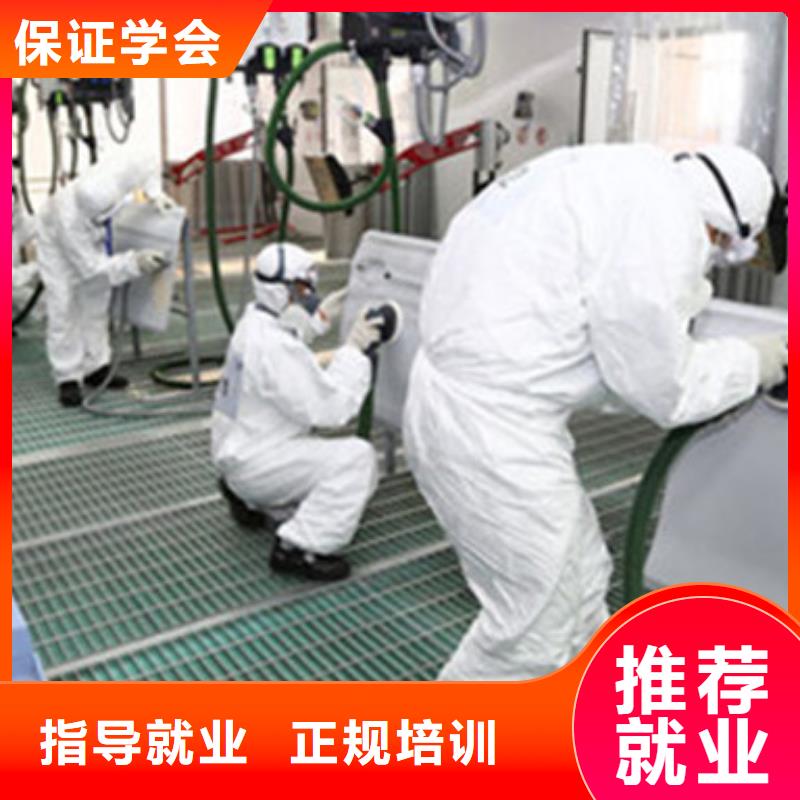 【汽车美容装具培训】,数控车床培训师资力量强虎振美容美发培训