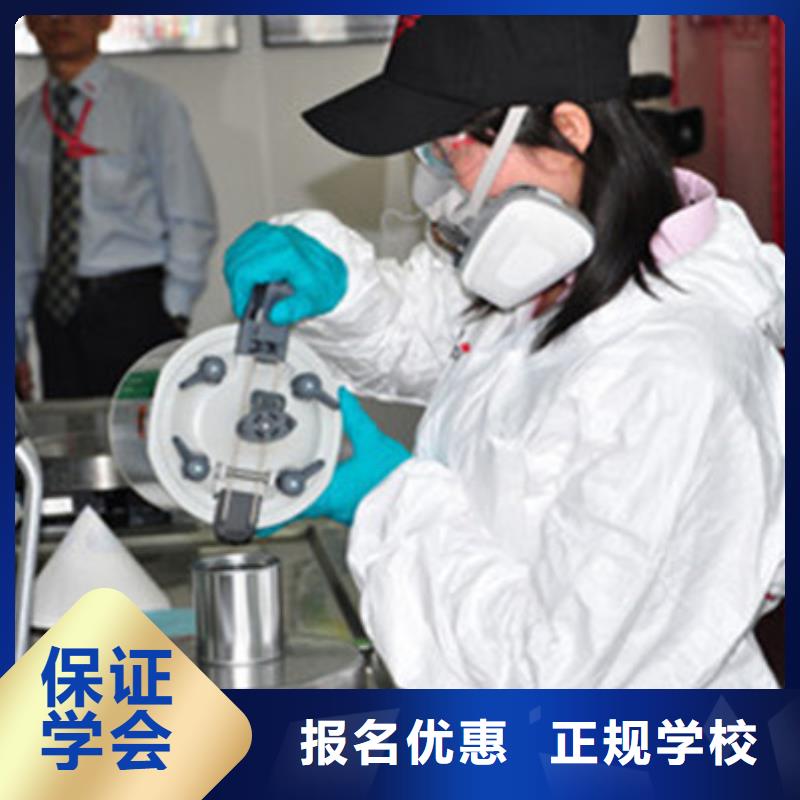 汽车美容装具培训厨师烹饪培训理论+实操当地货源