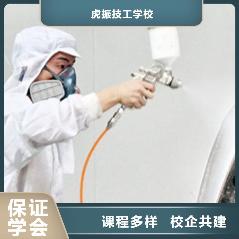 美容美发培训视频-美容美发培训_湖北省黄冈市市场覆盖罗田|英山|襄阳|恩施|武汉|宜昌|鄂州等