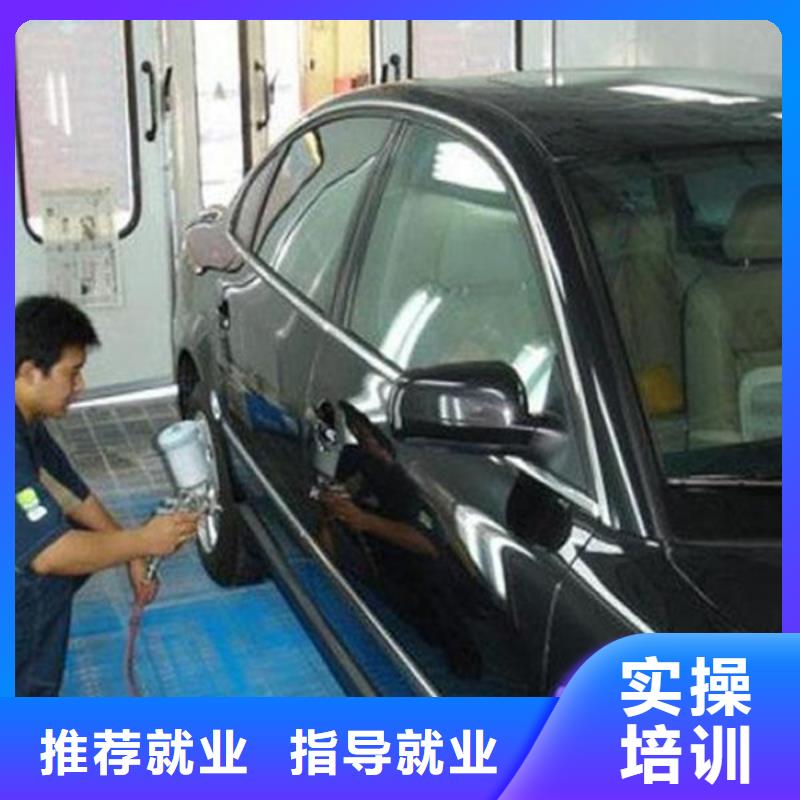 美容美发培训视频-云南省迪庆市|香格里拉|德钦|红河|普洱|楚雄|丽江|怒江|昆明美容美发培训-虎振