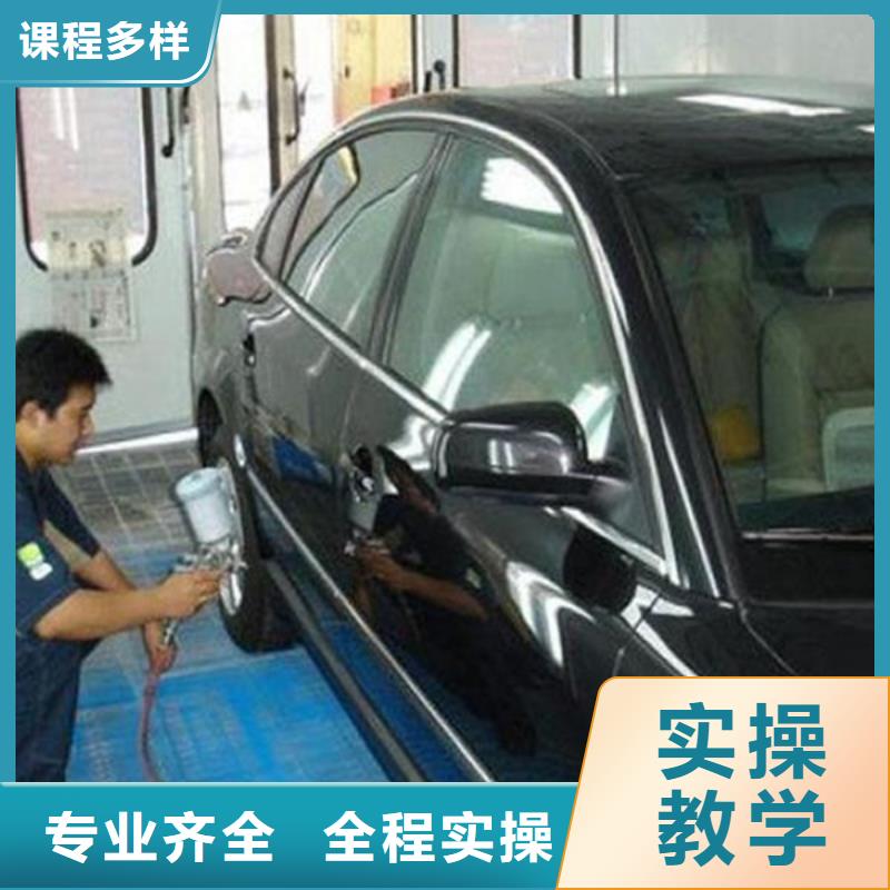 汽车美容装具培训厨师技校哪家好就业|锡林郭勒|呼和浩特|乌兰察布|乌海|阿拉善|赤峰货源
