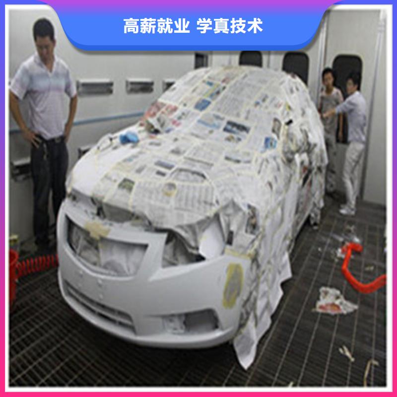 【汽车美容装具培训】_学数控机床UG编程学费多少钱随到随学 虎振技工学校(新疆分公司)