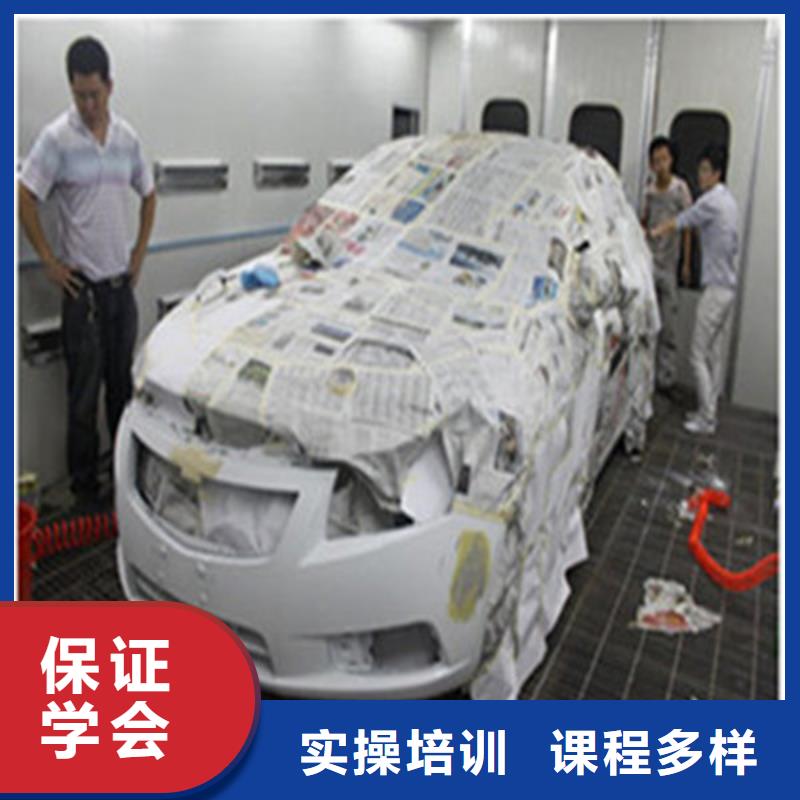 汽车美容装具培训校企共建