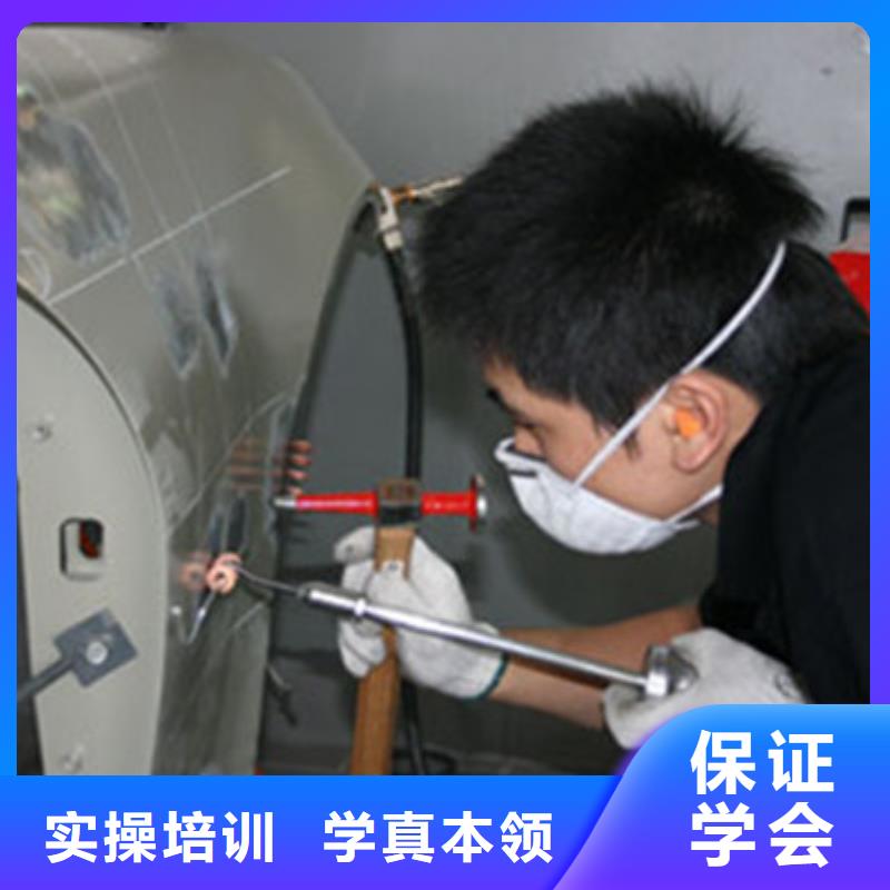 美容美发培训视频-云南省迪庆市|香格里拉|德钦|红河|普洱|楚雄|丽江|怒江|昆明美容美发培训-虎振