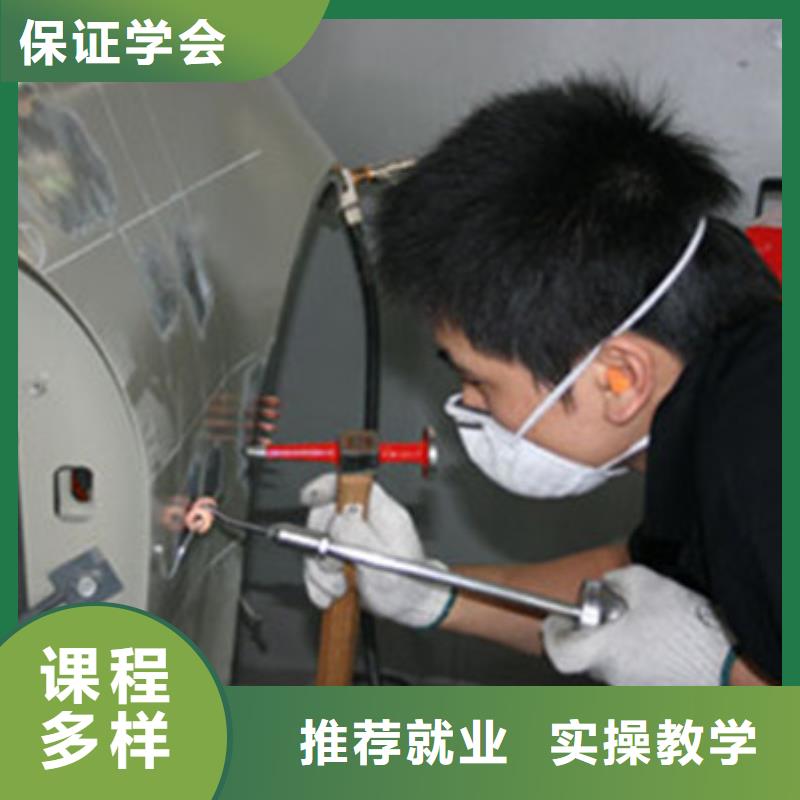 甄选:手把手教学汽车美容装具培训厨师技校哪家好就业-虎振技工学校