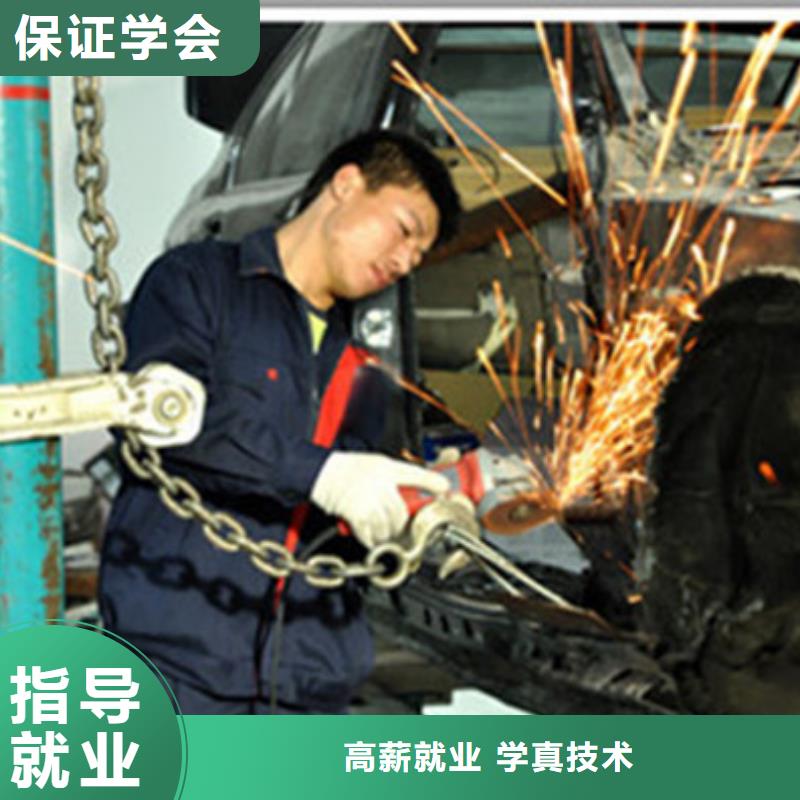 美容美发培训视频-美容美发培训|河南省鹤壁市|浚县|淇县|许昌|南阳|焦作|郑州