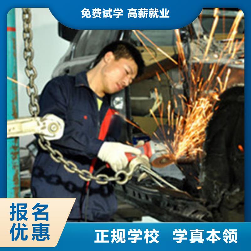 美容美发培训视频-美容美发培训_湖北省黄冈市市场覆盖罗田|英山|襄阳|恩施|武汉|宜昌|鄂州等