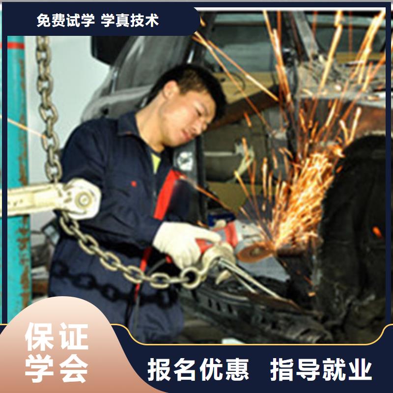 美容美发培训视频-河南省濮阳市|华龙|南乐|开封|商丘|周口|焦作|漯河美容美发培训-虎振