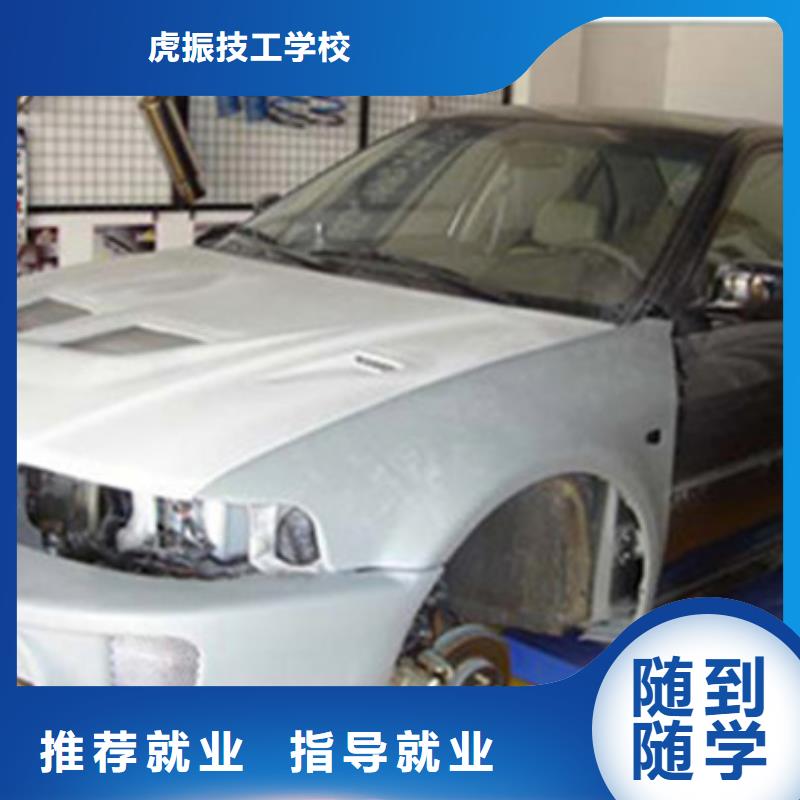 美容美发培训视频-美容美发培训_湖北省黄冈市市场覆盖罗田|英山|襄阳|恩施|武汉|宜昌|鄂州等