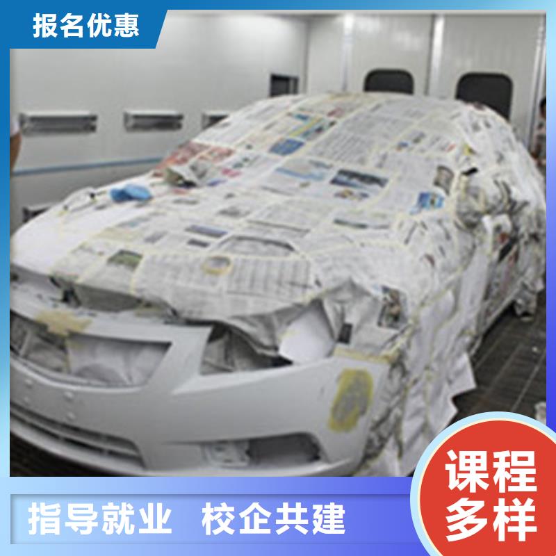 汽车美容装具培训,【挖掘机钩机培训学校哪家好】学真技术-服务区域包括南乐|华龙|新乡|鹤壁|许昌|漯河|南阳|平顶山|安阳等-产品视频