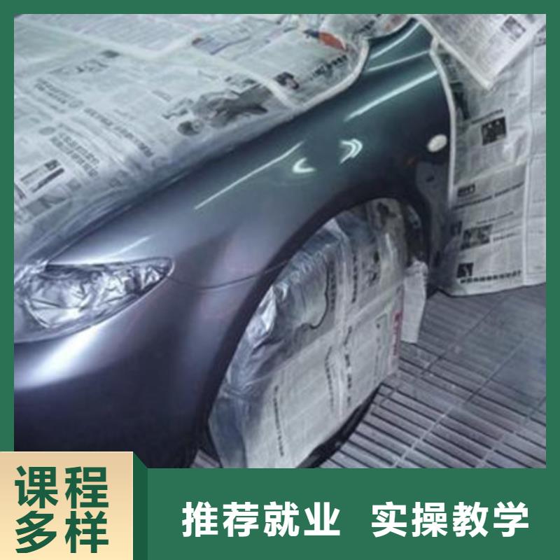 汽车美容装具培训,【装载机铲车驾驶培训】免费试学-虎振技工学校(铜川市分公司)