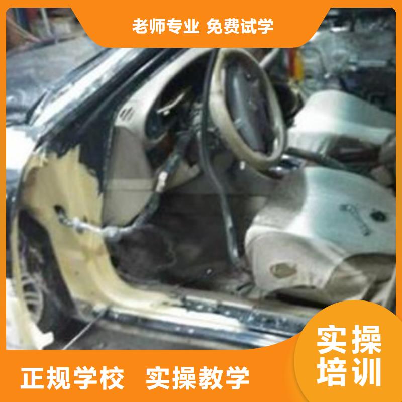 美容美发培训视频-榆林市美容美发培训-(同城)可服务区域米脂|绥德|延安|商洛|铜川|安康|咸阳|宝鸡
