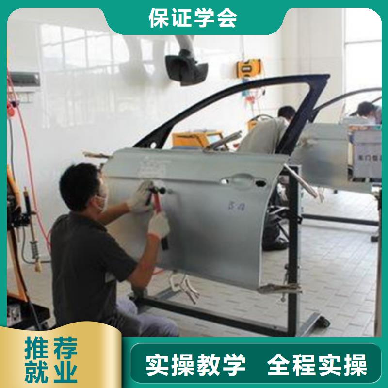 汽车美容装具培训学平面设计家装设计影视剪辑哪个学校好理论+实操虎振美容美发培训