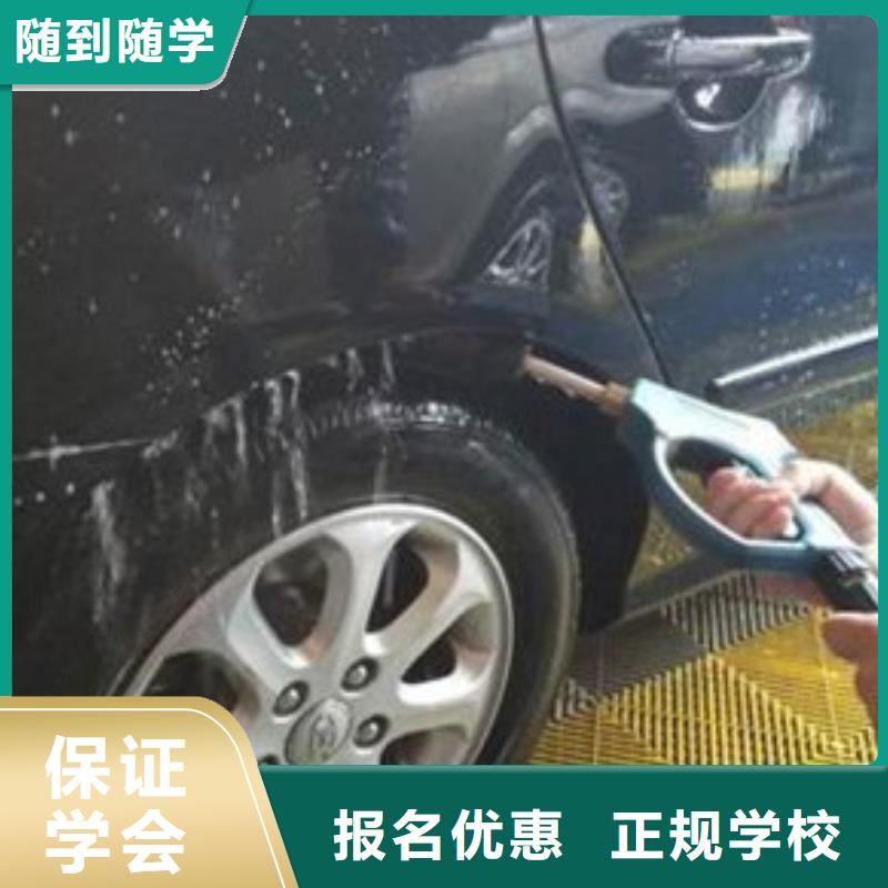 美容美发培训视频-江苏省镇江市虎振美容美发培训可服务区域润州|丹阳|南通|常州|淮安|苏州|无锡|南京等