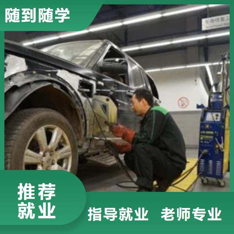 美容美发培训视频-江苏省镇江市虎振美容美发培训可服务区域润州|丹阳|南通|常州|淮安|苏州|无锡|南京等