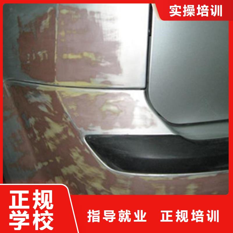 美容美发培训视频-美容美发培训-广东省(本土)经销商-深圳|河源|佛山|中山|汕头|肇庆|东莞