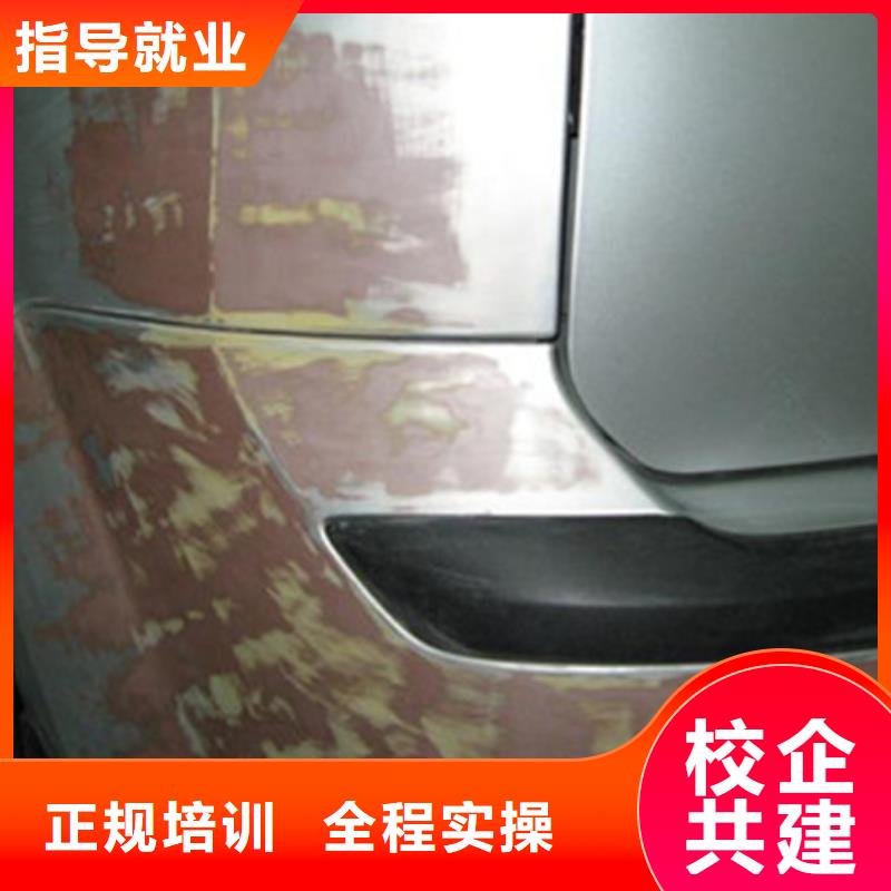 美容美发培训视频-河南省濮阳市|华龙|南乐|开封|商丘|周口|焦作|漯河美容美发培训-虎振
