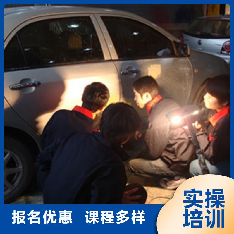 【汽车美容装具培训】_学数控机床UG编程学费多少钱随到随学 虎振技工学校(新疆分公司)