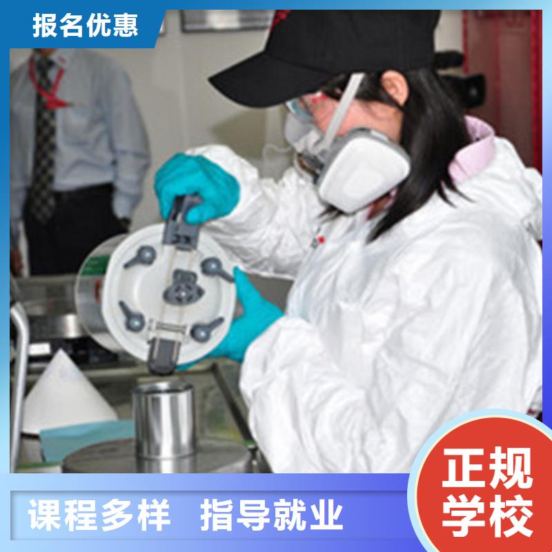 美容美发培训视频-施甸|隆阳|临沧|玉溪|迪庆|昭通|昆明美容美发培训高薪就业-虎振技工学校(保山市分公司)