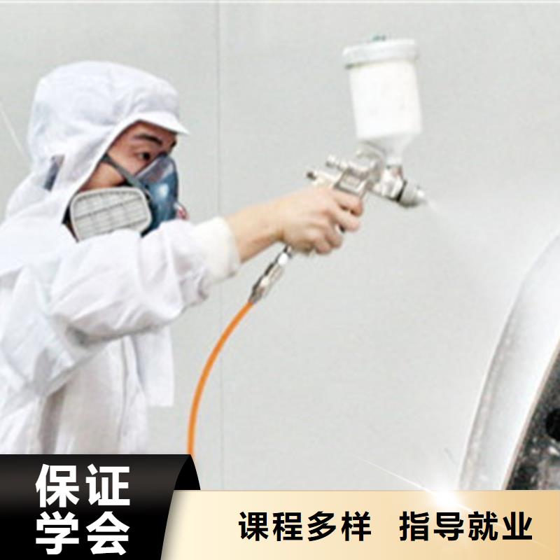美容美发培训视频-施甸|隆阳|临沧|玉溪|迪庆|昭通|昆明美容美发培训高薪就业-虎振技工学校(保山市分公司)