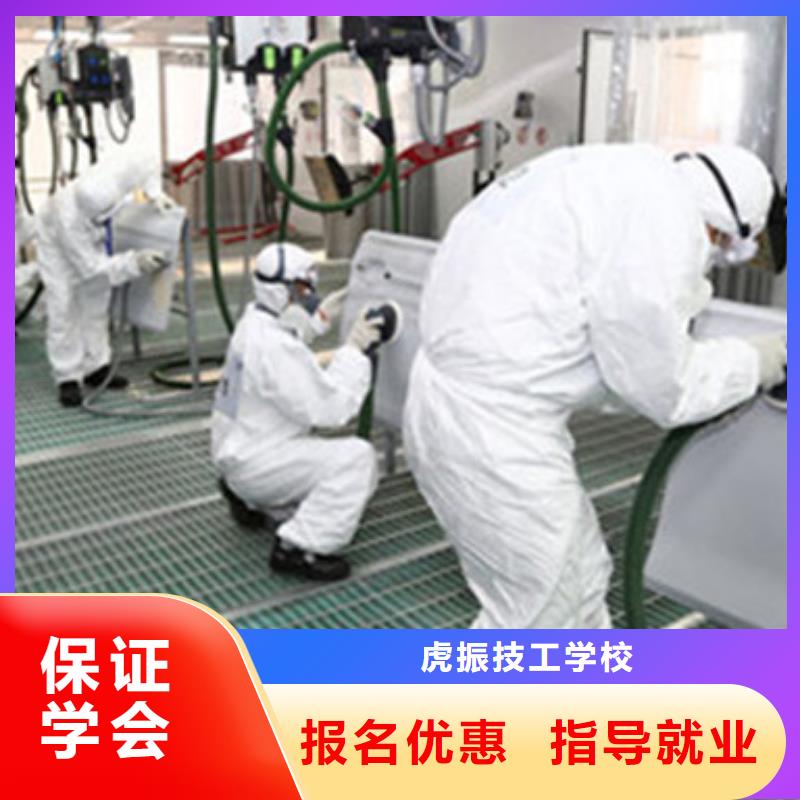美容美发培训视频-美容美发培训-陕西省铜川市印台|耀州|商洛|宝鸡|汉中|榆林|延安|咸阳|安康【当地】品牌