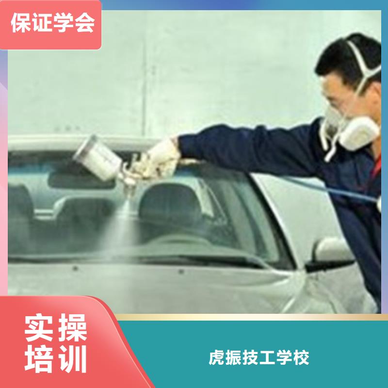 美容美发培训视频-美容美发培训-陕西省铜川市印台|耀州|商洛|宝鸡|汉中|榆林|延安|咸阳|安康【当地】品牌