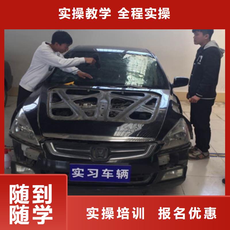 美容美发培训视频-云南省迪庆市|香格里拉|德钦|红河|普洱|楚雄|丽江|怒江|昆明美容美发培训-虎振
