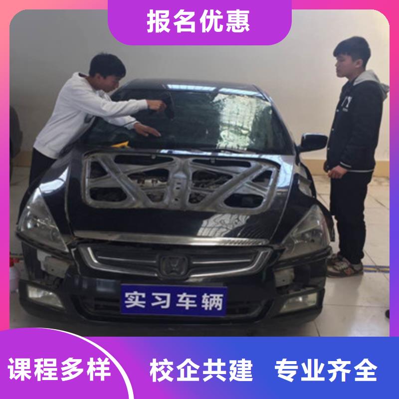 【汽车美容装具培训】,数控车床培训师资力量强虎振美容美发培训