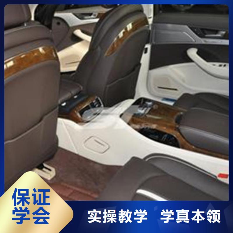 美容美发培训视频-河南省濮阳市|华龙|南乐|开封|商丘|周口|焦作|漯河美容美发培训-虎振