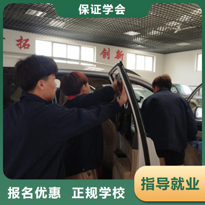 甄选:手把手教学汽车美容装具培训厨师技校哪家好就业-虎振技工学校