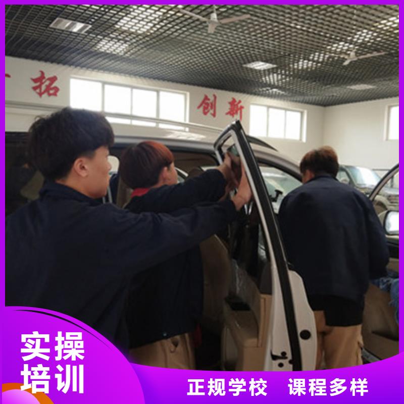 汽车美容装具培训 【厨师烹饪培训】师资力量强