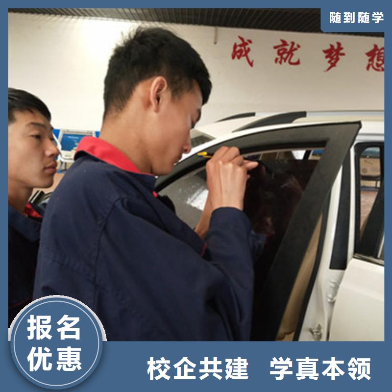 汽车美容装具培训厨师技校哪家好就业|锡林郭勒|呼和浩特|乌兰察布|乌海|阿拉善|赤峰货源