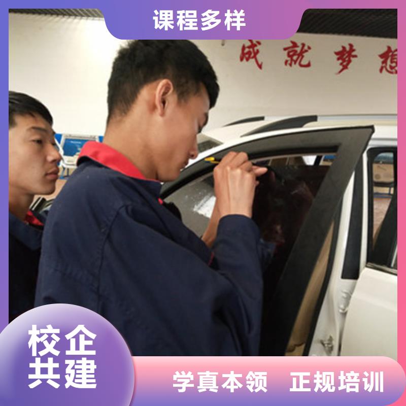 美容美发培训视频-乌鲁木齐|伊犁|克拉玛依美容美发培训专业齐全-虎振技工学校(新疆分公司)