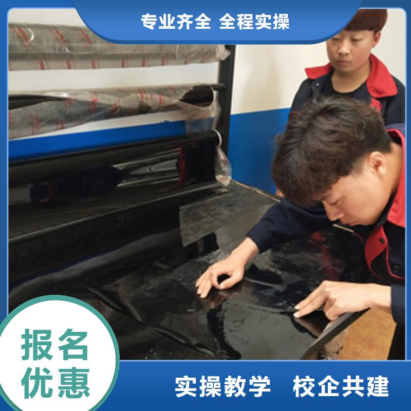 美容美发培训视频-美容美发培训-陕西省铜川市印台|耀州|商洛|宝鸡|汉中|榆林|延安|咸阳|安康【当地】品牌