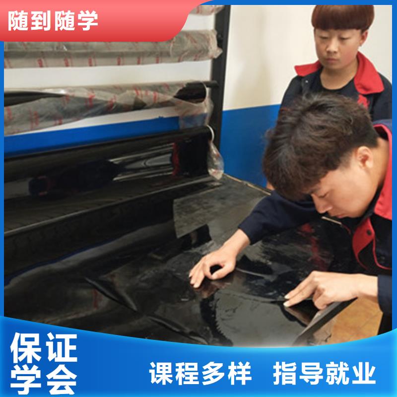 甄选:手把手教学汽车美容装具培训厨师技校哪家好就业-虎振技工学校