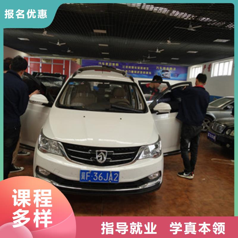 美容美发培训视频-江苏省镇江市虎振美容美发培训可服务区域润州|丹阳|南通|常州|淮安|苏州|无锡|南京等