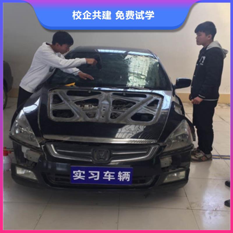 汽车美容装具培训学平面设计家装设计影视剪辑哪个学校好理论+实操虎振美容美发培训