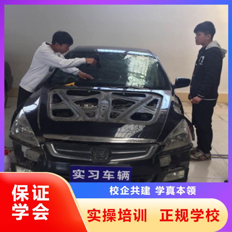 汽车美容装具培训 【厨师烹饪培训】师资力量强