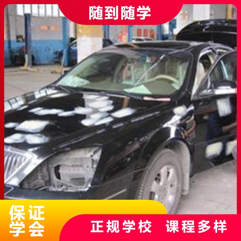 美容美发培训视频-山西省太原市虎振美容美发培训可服务区域娄烦|清徐|吕梁|朔州|运城|长治等