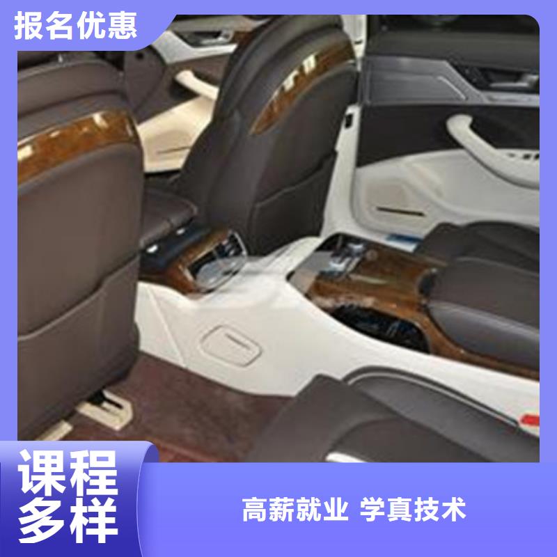 美容美发培训视频-云南省迪庆市|香格里拉|德钦|红河|普洱|楚雄|丽江|怒江|昆明美容美发培训-虎振