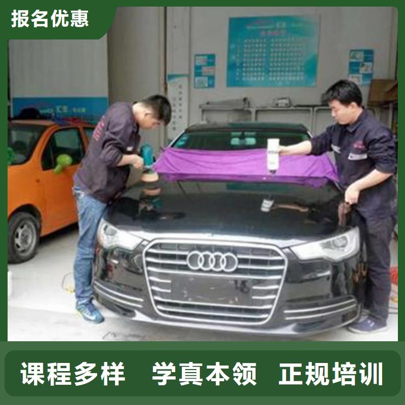 美容美发培训视频-榆林市美容美发培训-(同城)可服务区域米脂|绥德|延安|商洛|铜川|安康|咸阳|宝鸡
