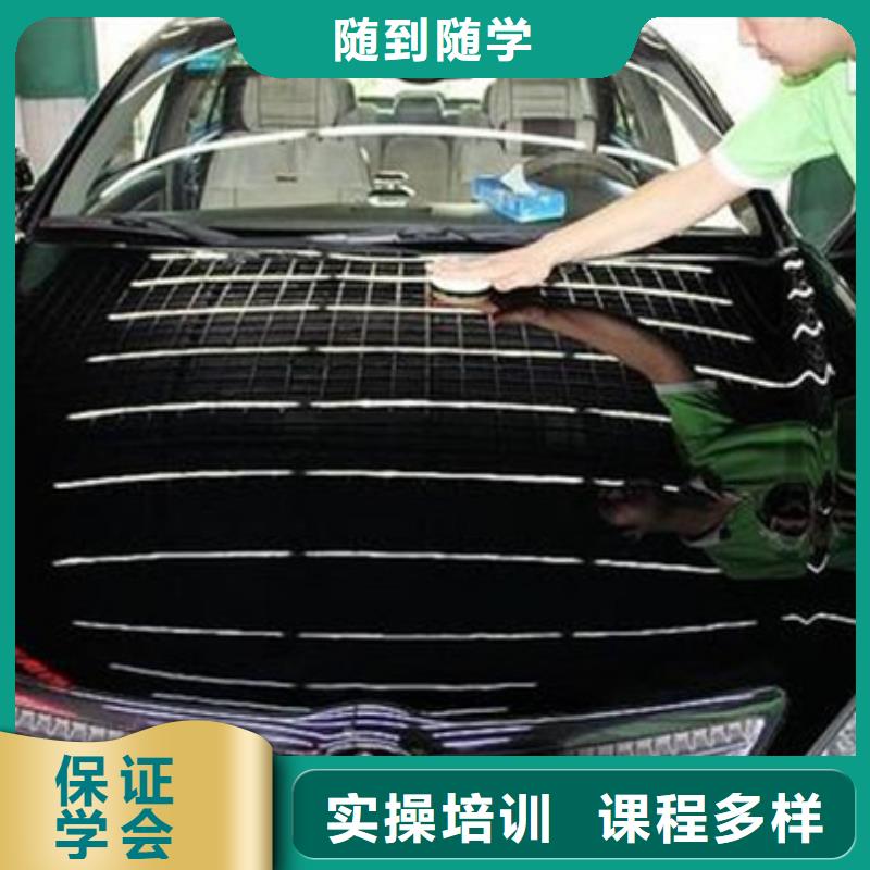 美容美发培训视频-美容美发培训-陕西省铜川市印台|耀州|商洛|宝鸡|汉中|榆林|延安|咸阳|安康【当地】品牌
