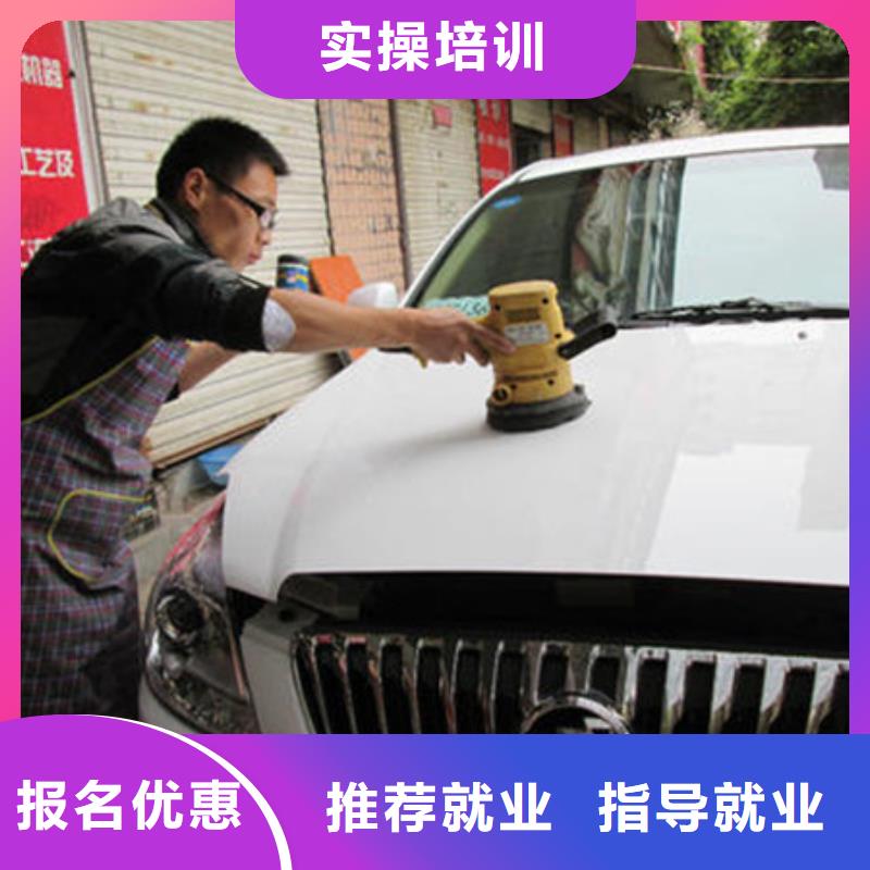 美容美发培训视频-吉林市美容美发培训-【同城】可服务区域蛟河|桦甸|长春|四平|辽源|延边|通化